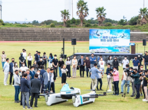 Read more about the article 제주 도심항공교통 UAM 무인드론 배송과 수륙 양용 수직이착륙 항공기통합 실증행사